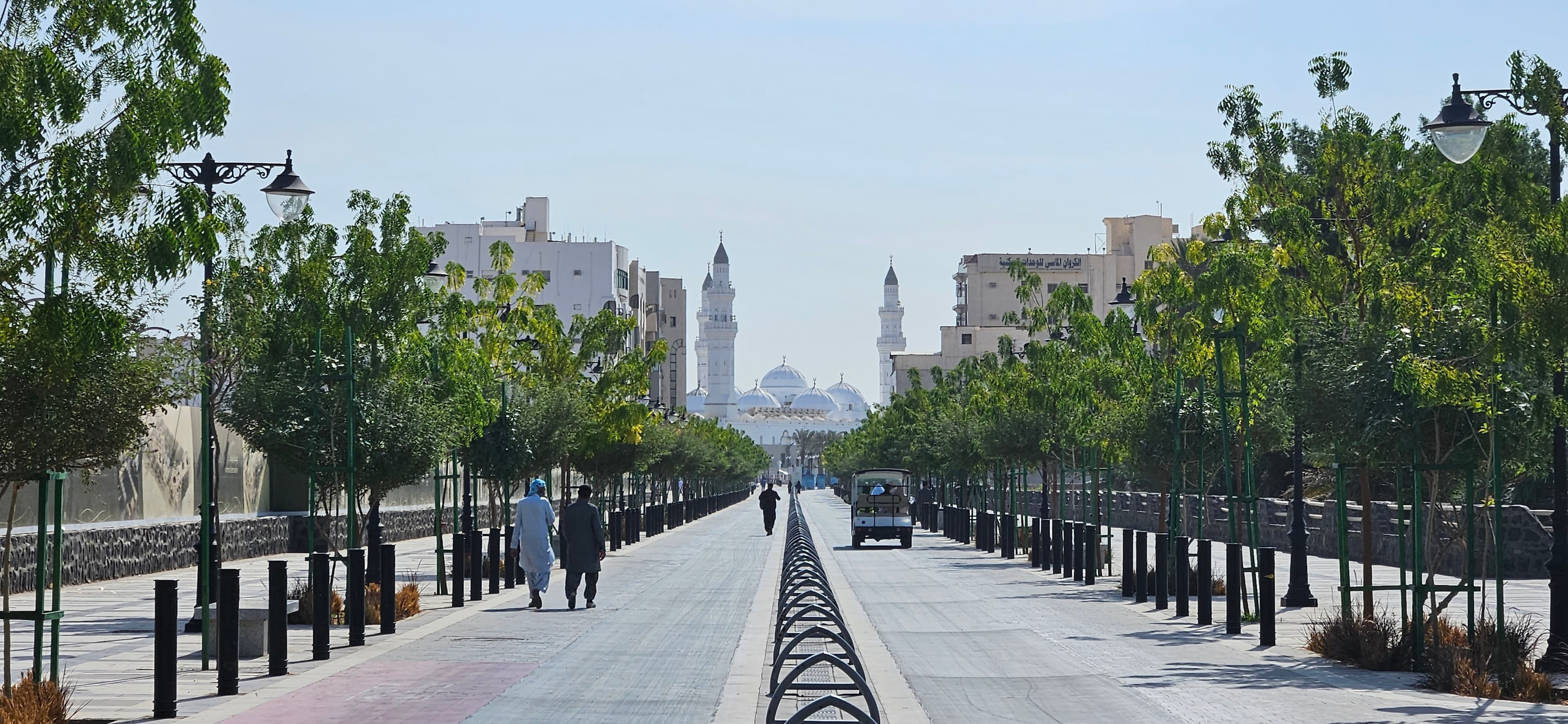 Quba Avenue